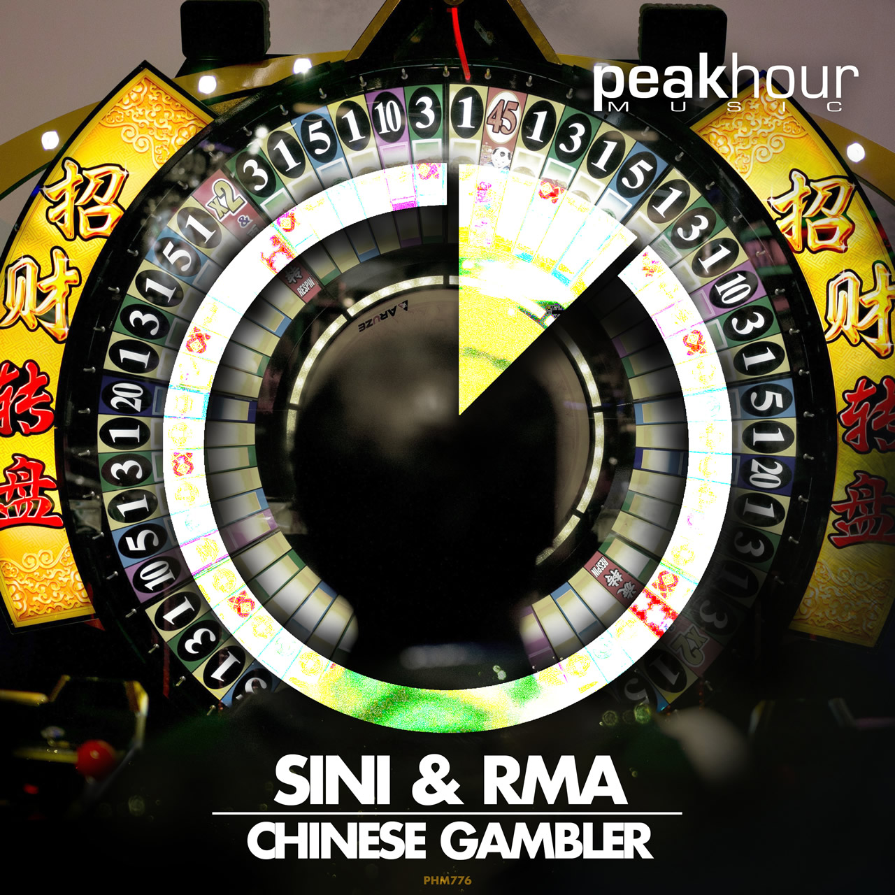 Chinese Gambler | RMA Music